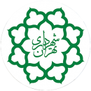 The 6th district of Tehran